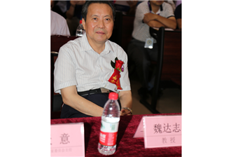 新闻发布会
