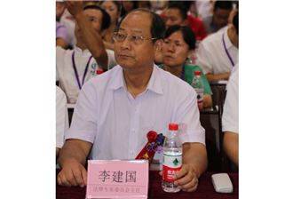 新闻发布会